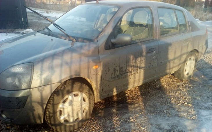 Zbiórka Samochód Thalia Czeka Na Pomoc - zdjęcie główne