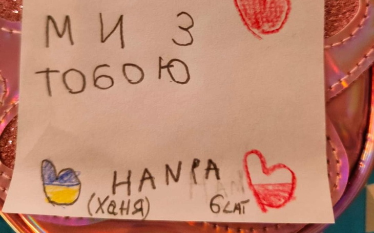 Zbiórka Zbiórka na ubrania dla Ukrainek - zdjęcie główne