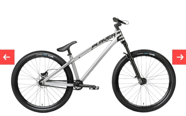 Zbiórka na rower dartmoor26player - zdjęcie główne