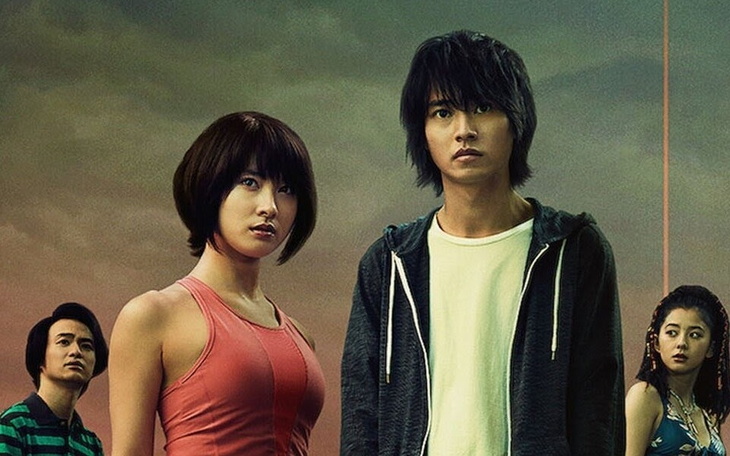 Zbiórka Na wakacje oooo - zdjęcie główne