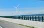 Zbiórka Na energię elektryczną- prąd - miniaturka zdjęcia