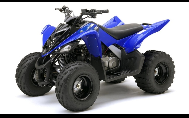 Zbiórka Pierwszy quad - zdjęcie główne