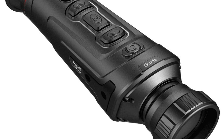 Zbiórka Kamera Termowizyjna Wojskowa - zdjęcie główne