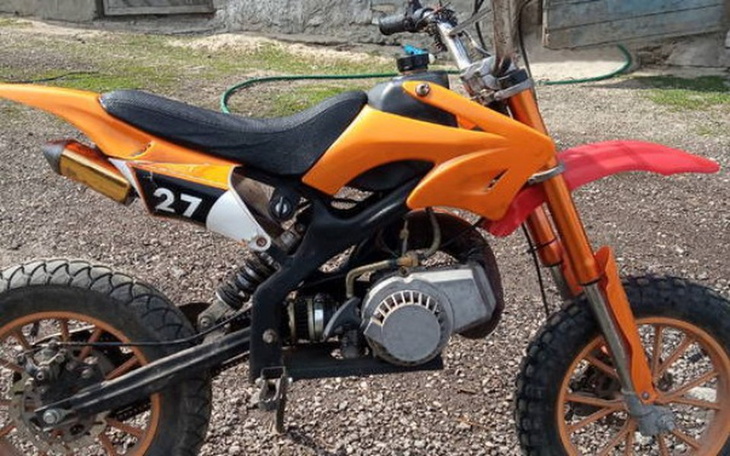 Zbiórka motor cross dla kolegi - zdjęcie główne