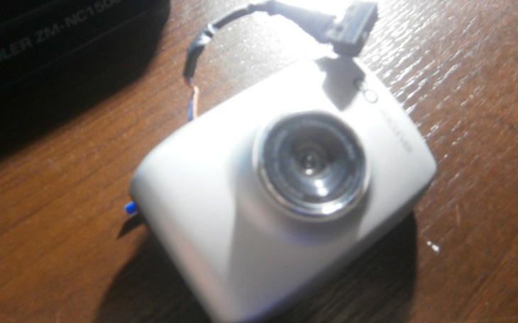 Zbiórka Nowa kamerka dla Ciapekwakcji - zdjęcie główne