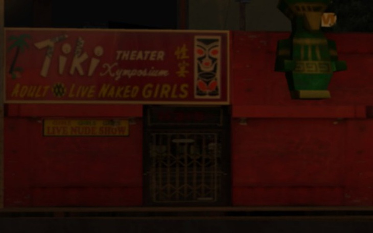 Zbiórka Naprawa Tiki Theater - zdjęcie główne