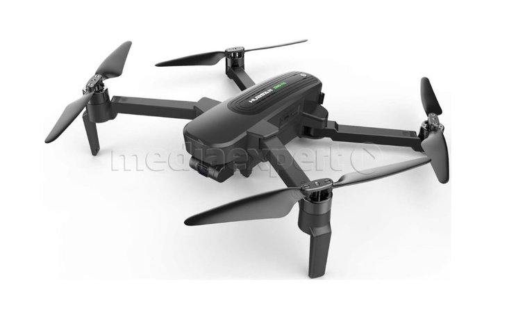 Zbiórka Dron prezent dla rodziny - zdjęcie główne