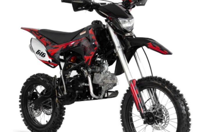 Zbiórka Na stare marzenia - zdjęcie główne