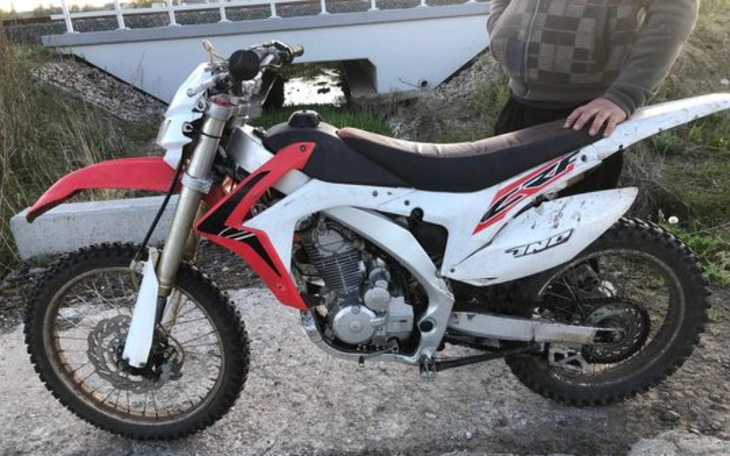 Zbiórka na motor 250cc - zdjęcie główne