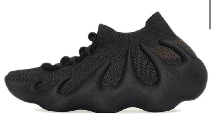 Zbiórka nowe butki dla janiora - zdjęcie główne