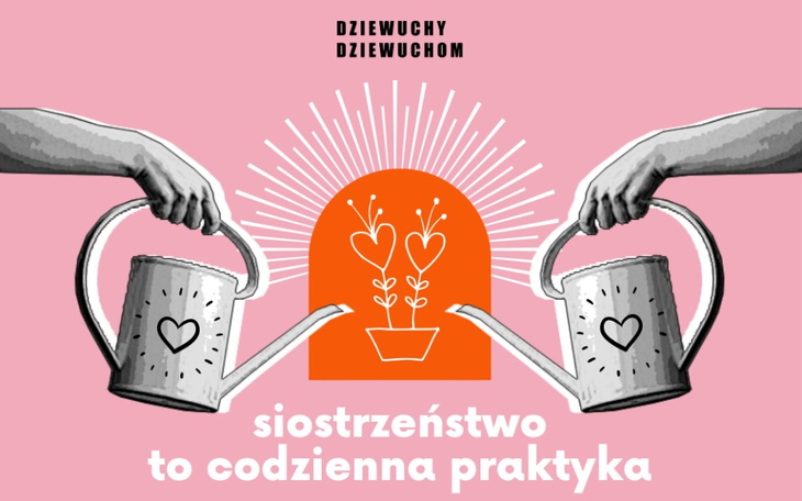 Zbiórka Wspieraj Dziewuchy, dodaj otuchy - zdjęcie główne