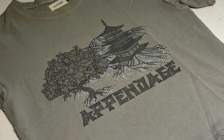 Zbiórka Na koszulkę dla siostry - zdjęcie główne