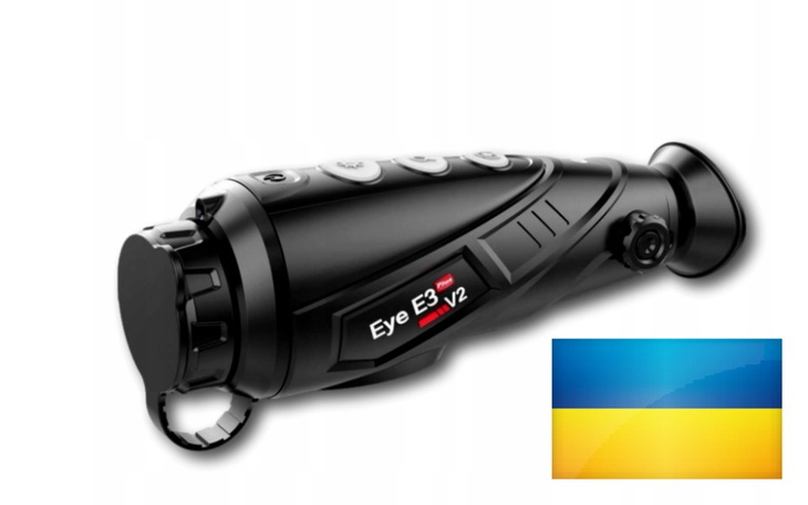 Zbiórka Termowizor Ukraina - zdjęcie główne