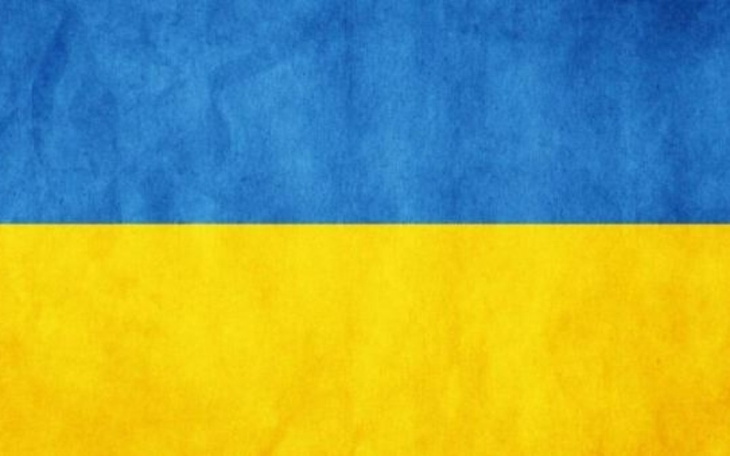 Zbiórka Pomoc dla Gródka - zdjęcie główne