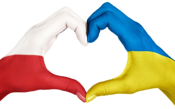 Zbiórka PomagajmyUkraincom - zdjęcie główne