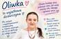 Zbiórka Terapia i codzienne potrzeby Oliwii - miniaturka zdjęcia