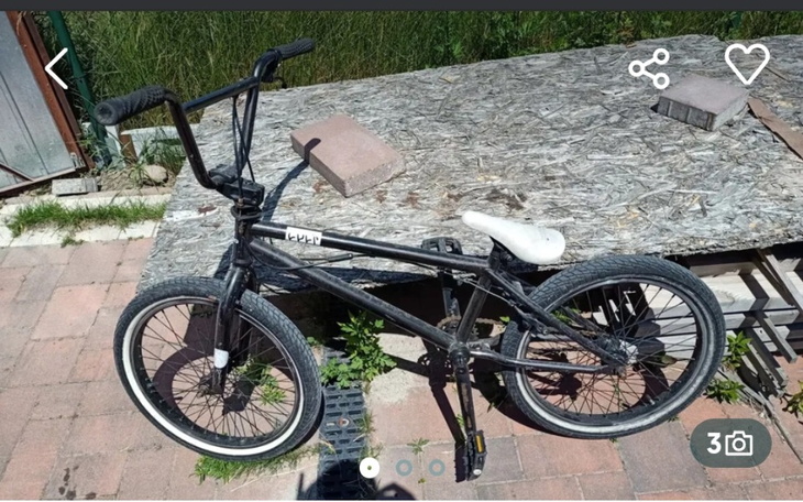 Zbiórka Potrzebuję pieniędzy na bmx - zdjęcie główne