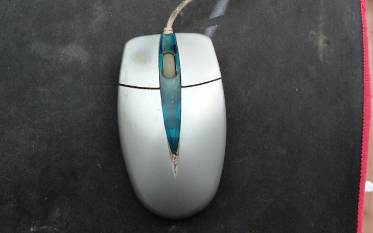 Zbiórka Mysz komputerowa dla mojego Taty - zdjęcie główne