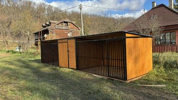 Zbiórka Błagamy o pomoc w zakupie kojców - miniaturka zdjęcia