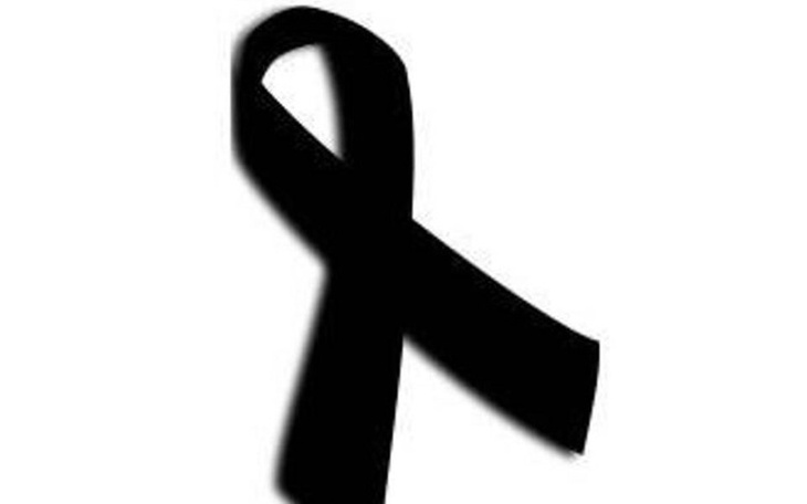 Zbiórka Chce Żyć dla Córki... - zdjęcie główne