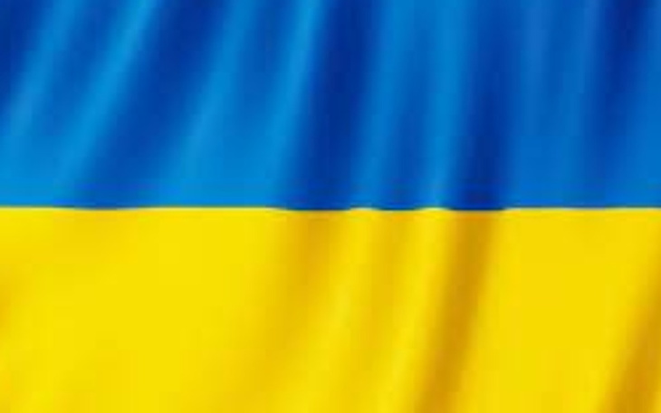 Zbiórka I love Ukraina - zdjęcie główne