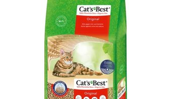 Zbiórka Żwirek dla maluchów - miniaturka zdjęcia