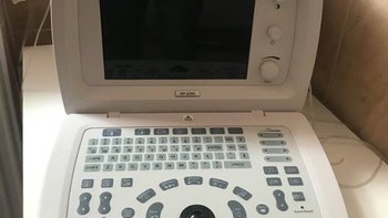 Zbiórka USG dla bezdomnego zwierzaka! - miniaturka zdjęcia