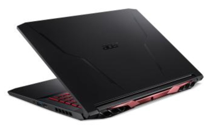 Zbiórka Zbieram na laptopa acer nitro 5 - zdjęcie główne