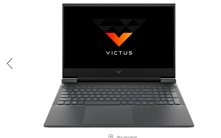 Zbiórka Laptop Victus by HP - zdjęcie główne