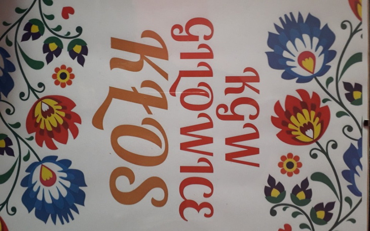 Zbiórka Zakup namiotu chandlowego - zdjęcie główne