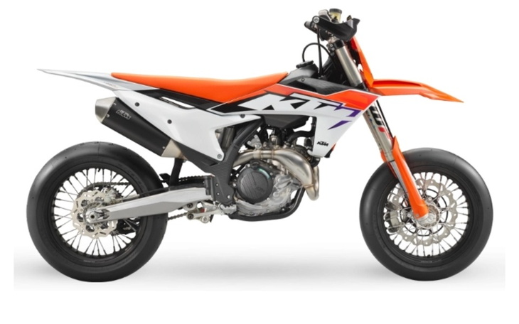 Zbiórka Wymarzony motor KTM - zdjęcie główne