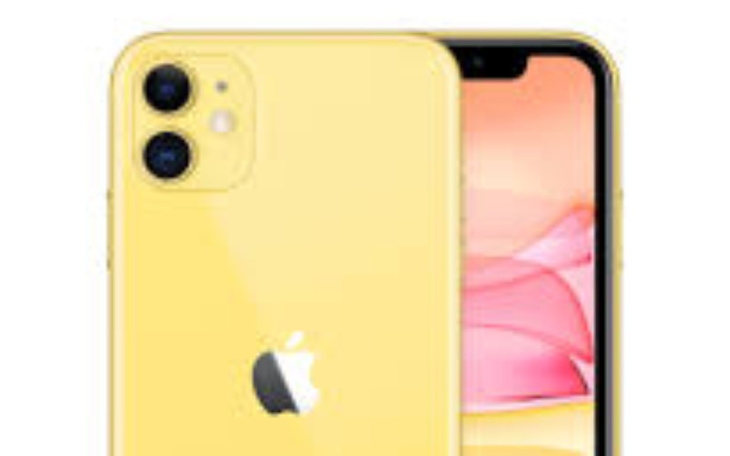 Zbiórka Na nowy telefon iPhone 11 - zdjęcie główne