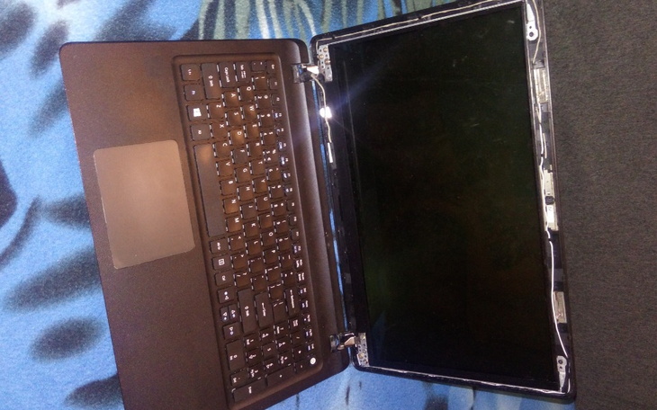 Zbiórka Na mój nowy komputer - zdjęcie główne