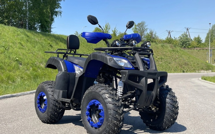 Zbiórka moje marzenie czyli quad - zdjęcie główne