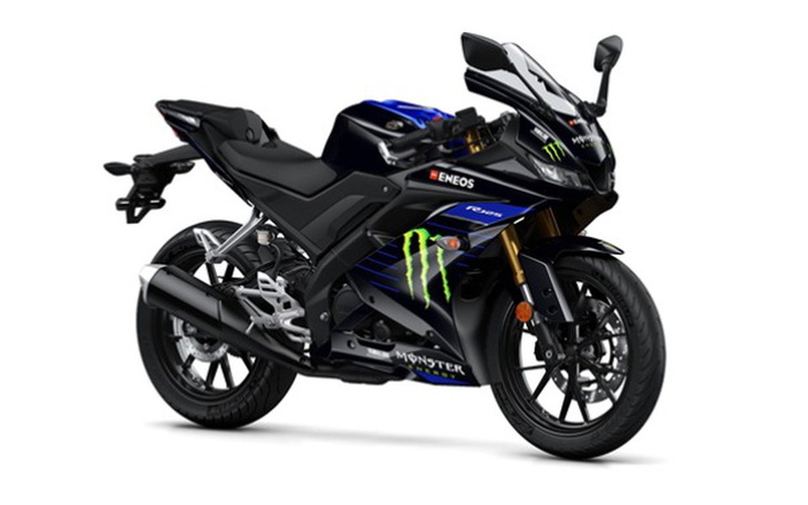 Zbiórka Yamaha r125 - zdjęcie główne