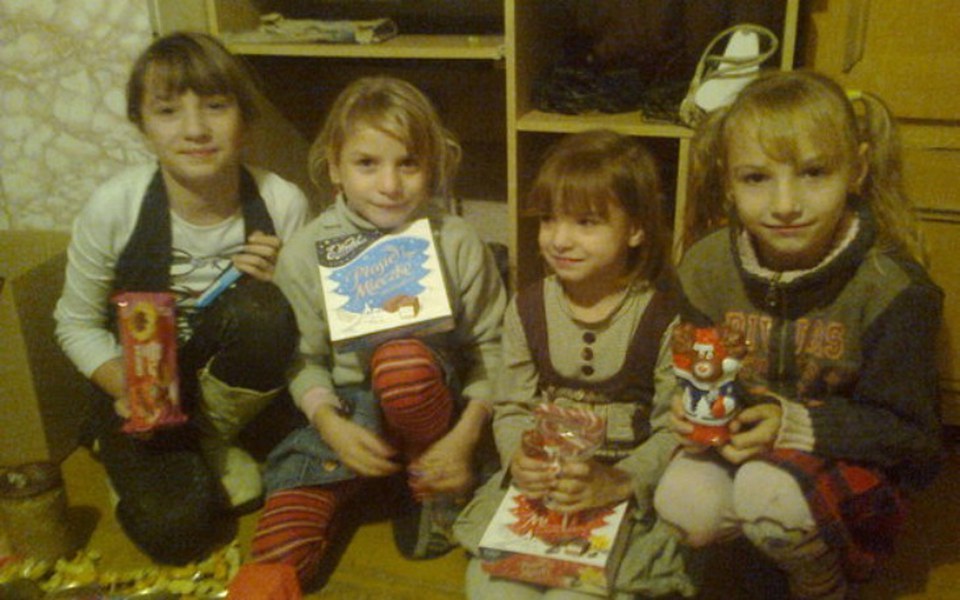 
        Zbiórka Zbiórka na prezenty dla dzieci - zdjęcie główne
    