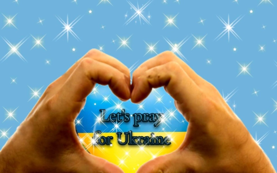 
        Zbiórka Help For Refugges From Ukraine - zdjęcie główne
    