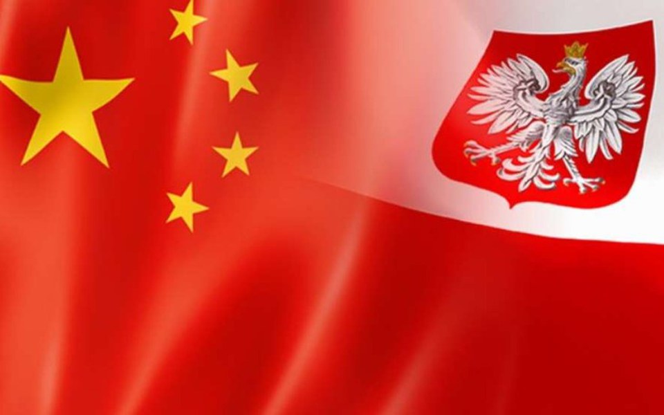 
        Zbiórka Mega paka z Chin - zdjęcie główne
    