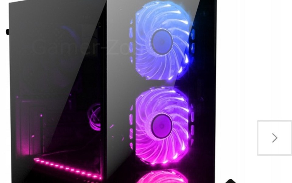 
        Zbiórka Komputer szpagola - zdjęcie główne
    