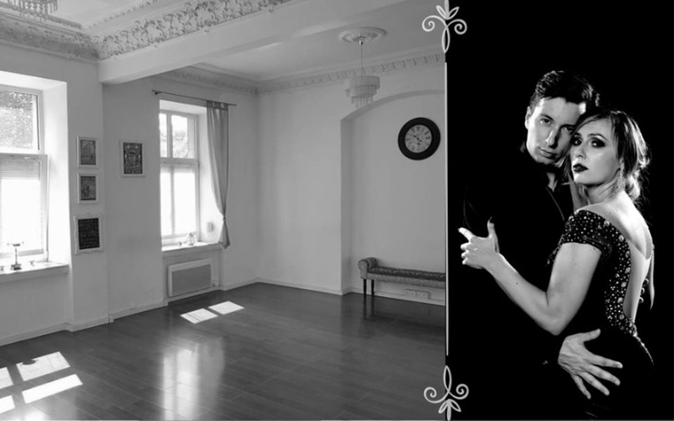 
        Zbiórka Wspieram TANGO - zdjęcie główne
    