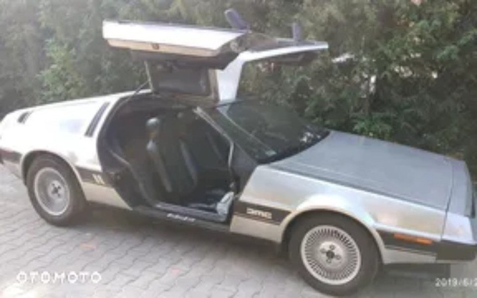
        Zbiórka Zakup delorean i stuningować go - zdjęcie główne
    