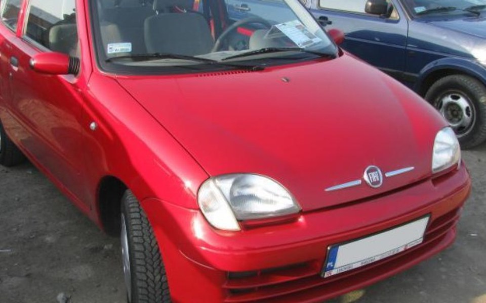 
        Zbiórka Na mój pierwszy samochód2 - zdjęcie główne
    