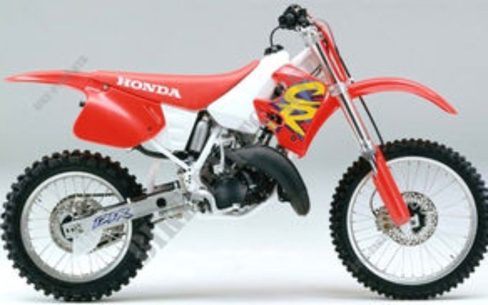 
        Zbiórka Wymarzony motocykl2 - zdjęcie główne
    