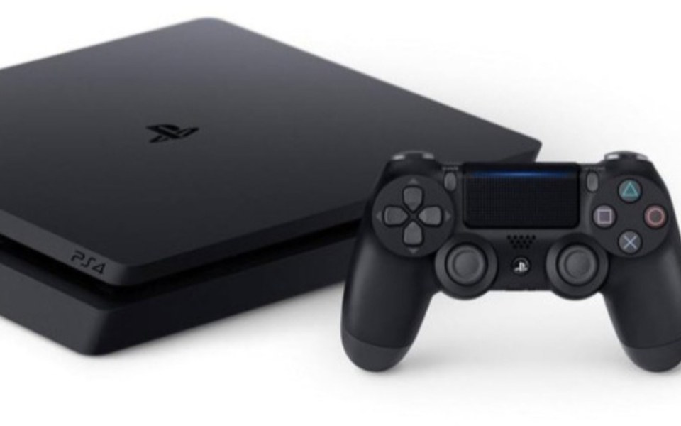 
        Zbiórka Konsola Ps4 2020 - zdjęcie główne
    