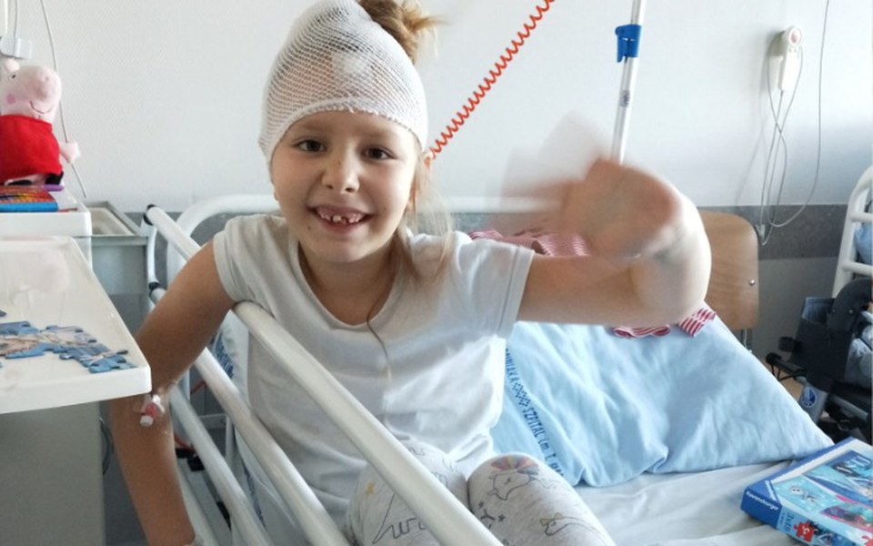 
        Zbiórka Prosimy o pomoc dla Amelki - zdjęcie główne
    