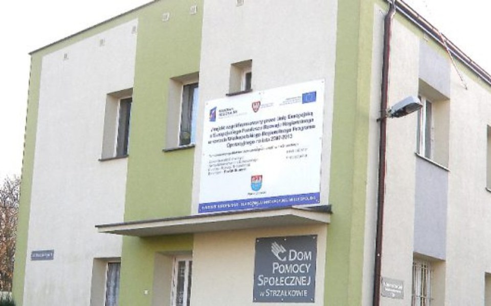 
        Zbiórka Pomoc dla DPS w Strzałkowie - zdjęcie główne
    