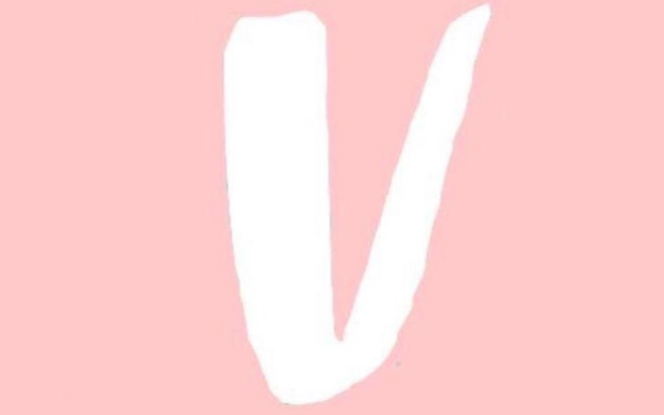 
        Zbiórka Na zakupy do mojego sklepu - zdjęcie główne
    