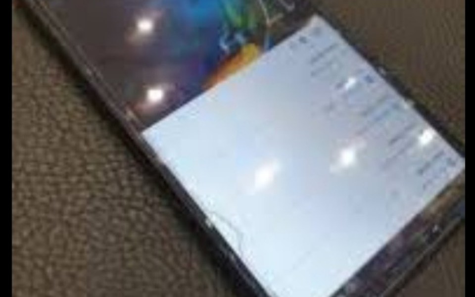 
        Zbiórka Laptop potrzebuję na lekcjeonlin - zdjęcie główne
    