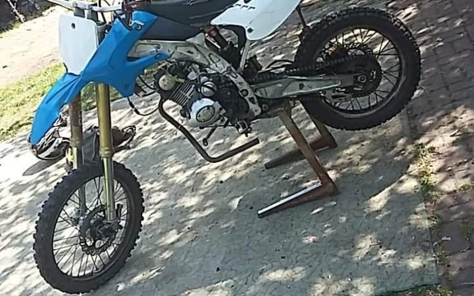 
        Zbiórka Kupno nowego motoru na urodziny - zdjęcie główne
    