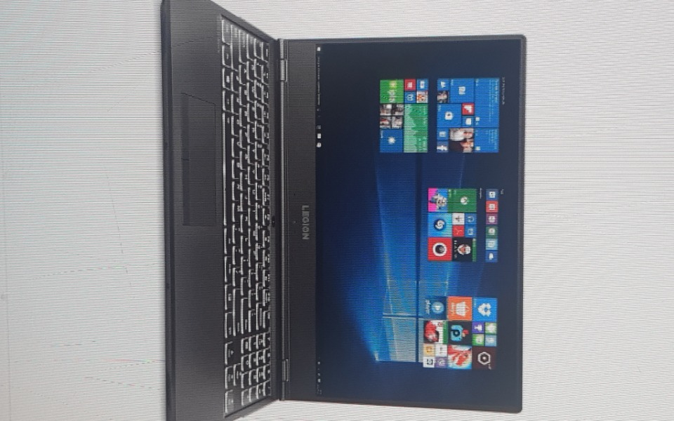 
        Zbiórka Na nowy komputerrrr - zdjęcie główne
    